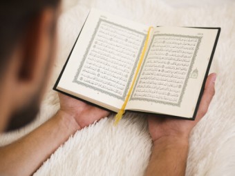 حلقة عبد الله بن مسعود (ذكور)