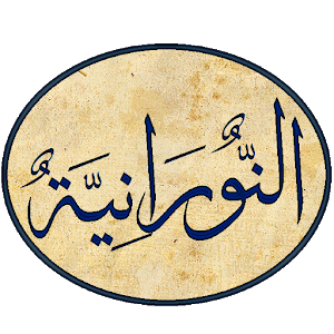 موافقة ادمن مع حلقة مدفوعة (بعد التعديل) (إناث)